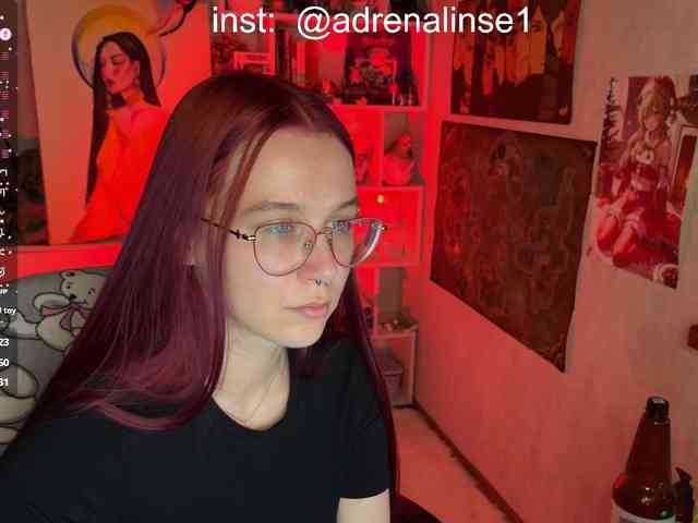 Kushina webcam