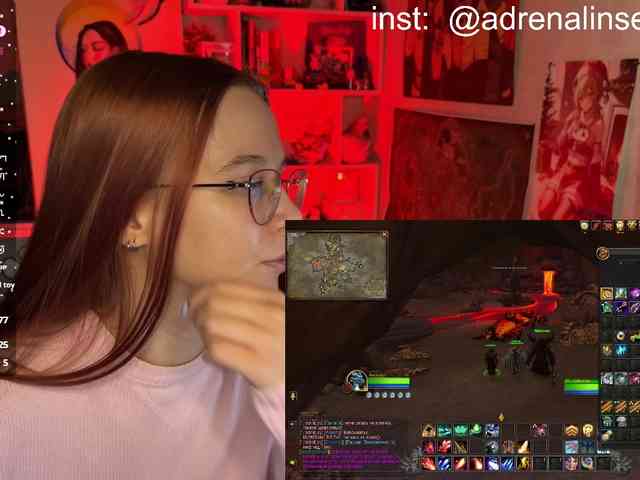 Kushina webcam