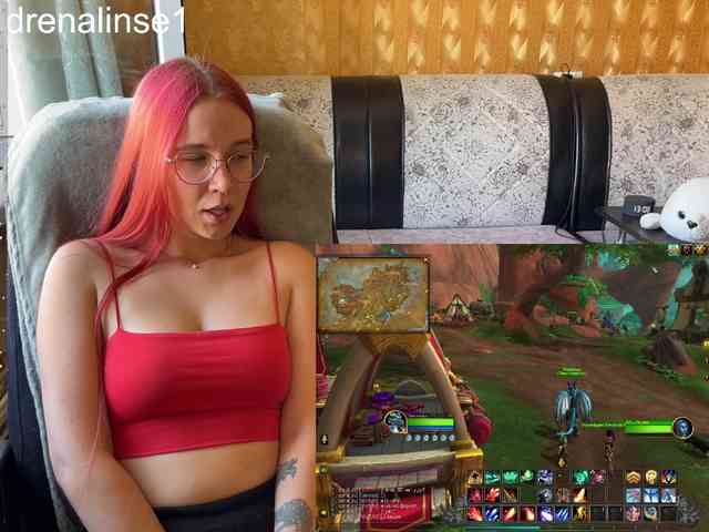 Kushina webcam
