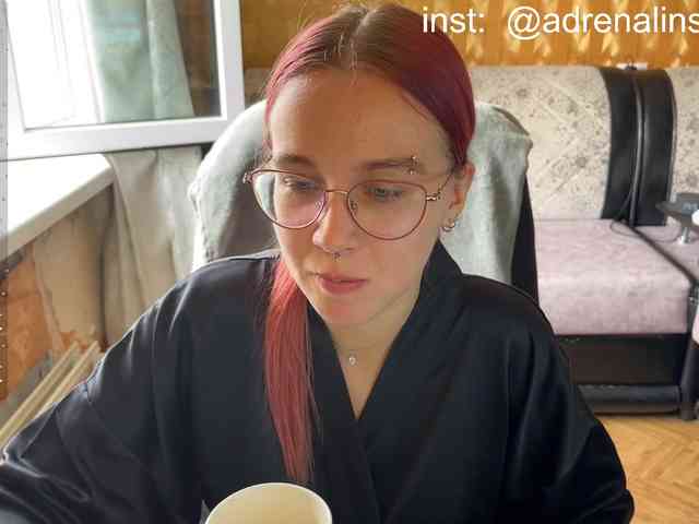 Kushina webcam