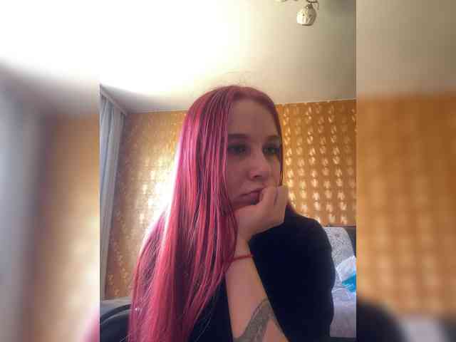 Kushina webcam
