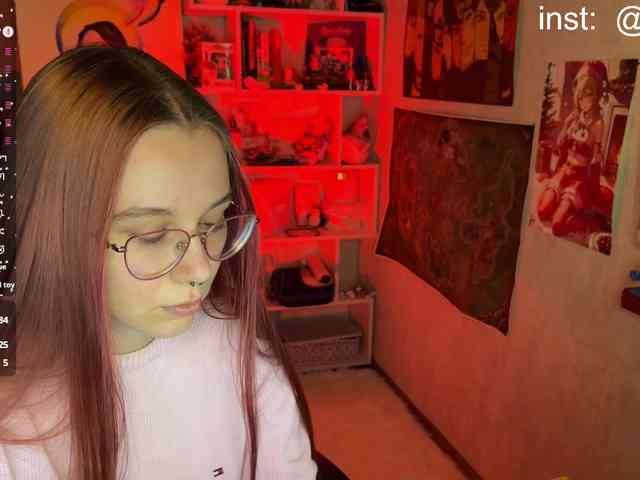 Kushina webcam