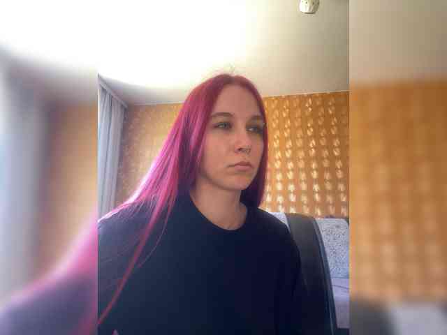Kushina webcam