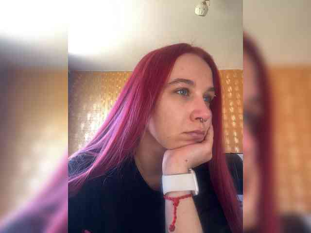 Kushina webcam