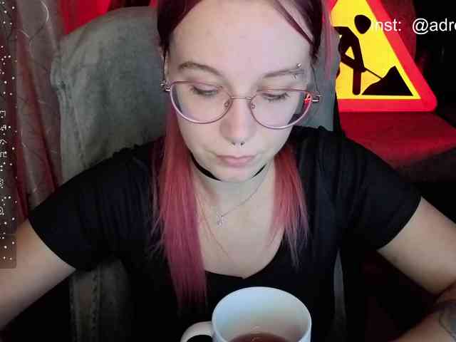 Kushina webcam