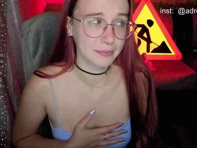 Kushina webcam