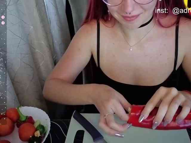 Kushina webcam