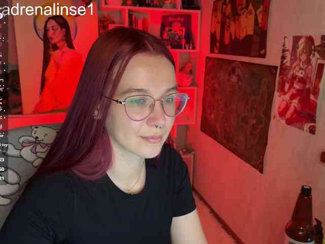 Kushina webcam