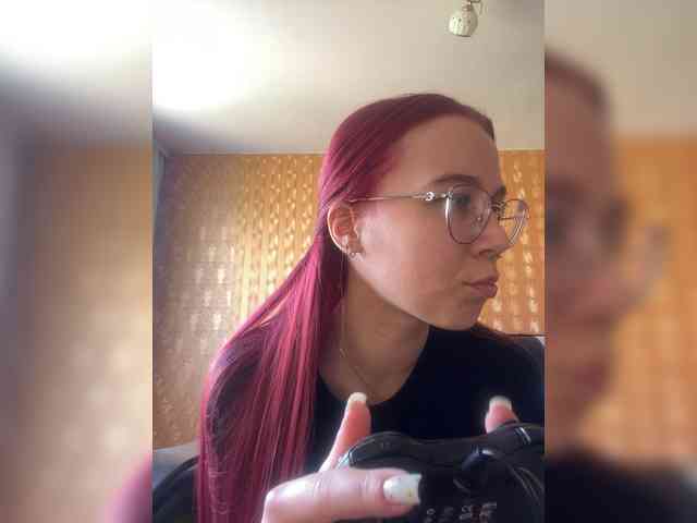 Kushina webcam