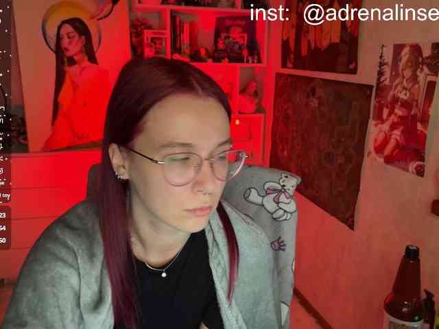 Kushina webcam