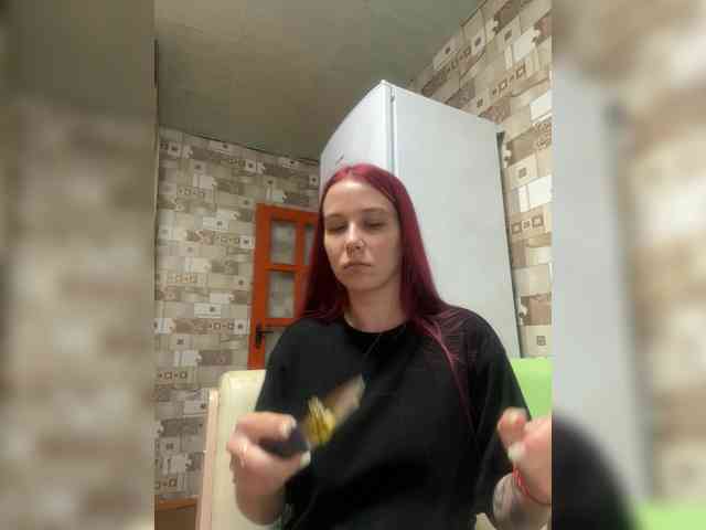 Kushina webcam