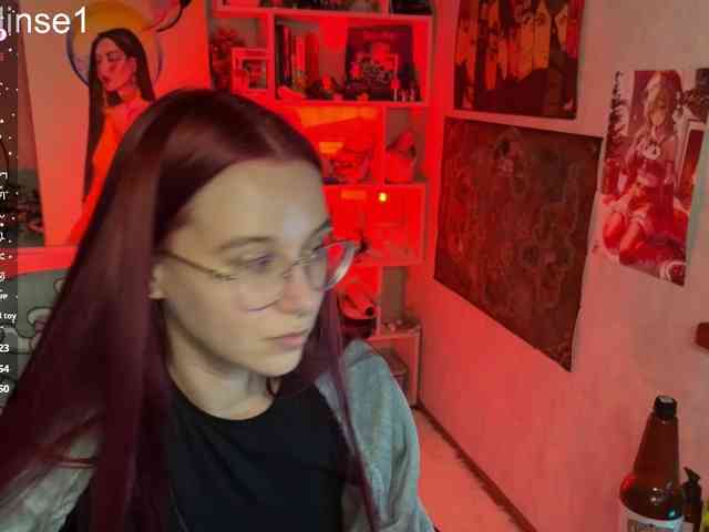 Kushina webcam