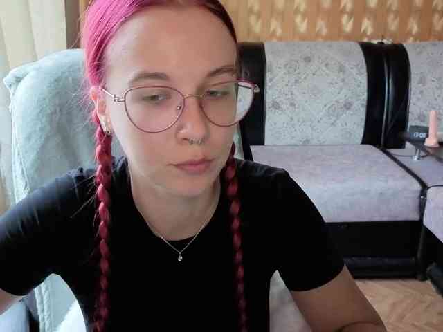 Kushina webcam