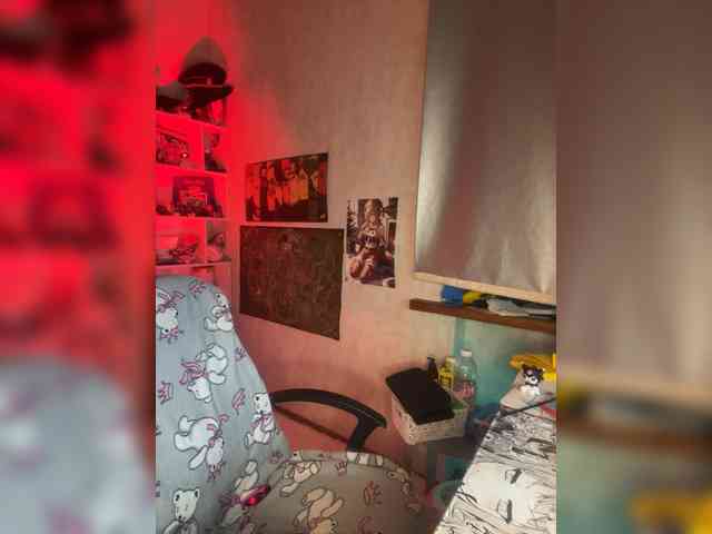 Kushina webcam