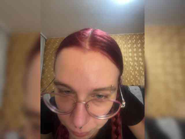 Kushina webcam