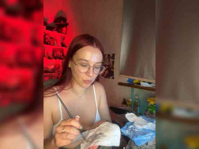 Kushina webcam