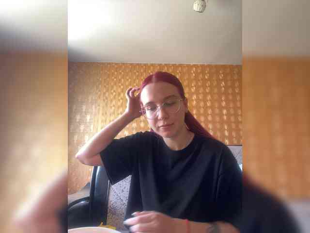 Kushina webcam