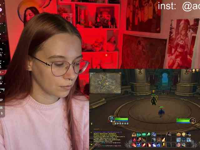 Kushina webcam