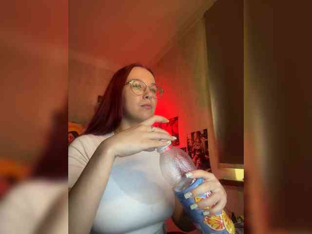 Kushina webcam