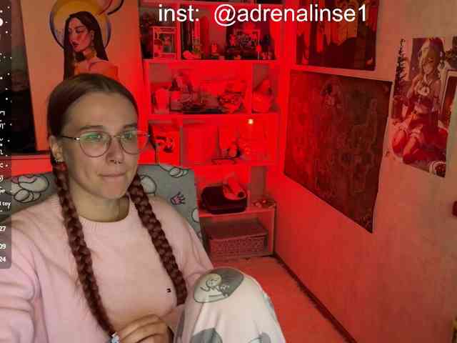 Kushina webcam