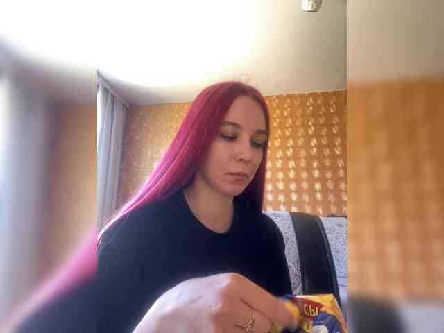 Kushina webcam