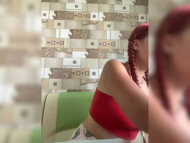 Kushina webcam