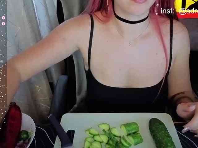 Kushina webcam
