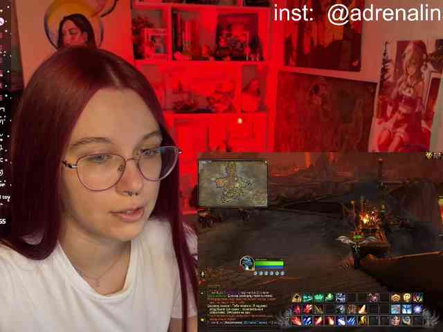 Kushina webcam