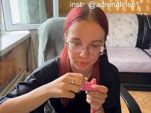 Kushina webcam
