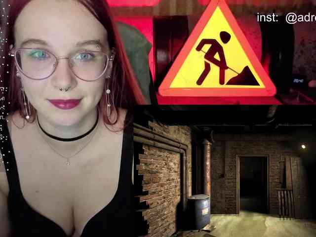 Kushina webcam