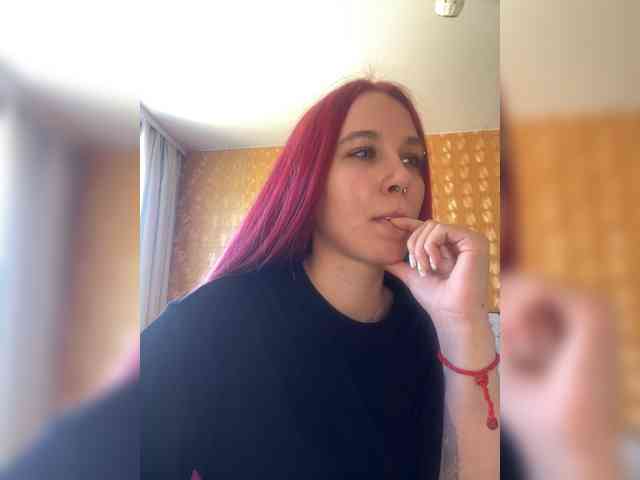 Kushina webcam