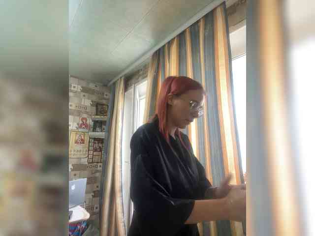 Kushina webcam
