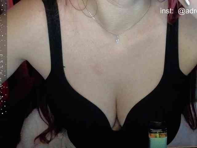 Kushina webcam