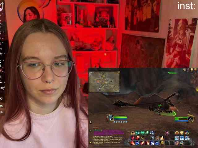Kushina webcam