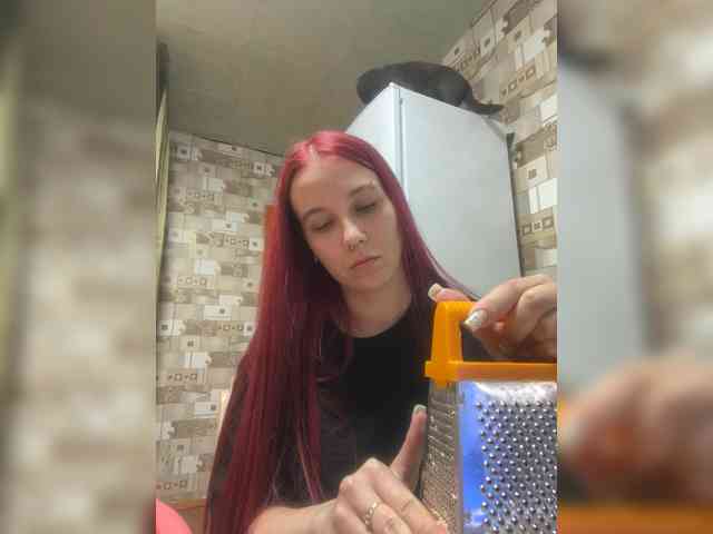 Kushina webcam
