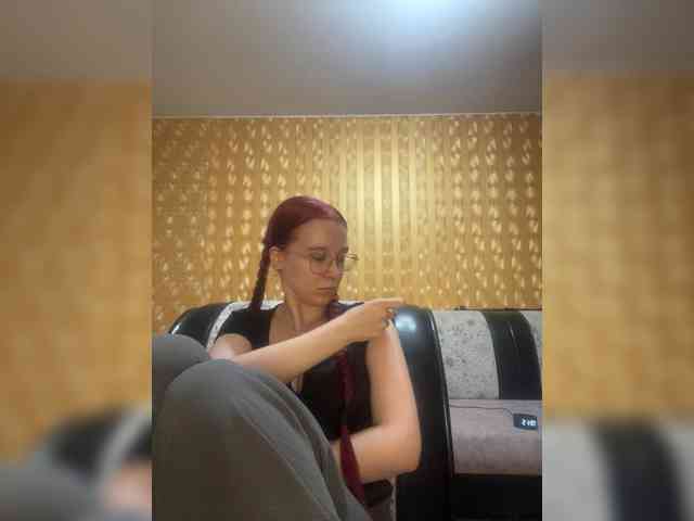 Kushina webcam