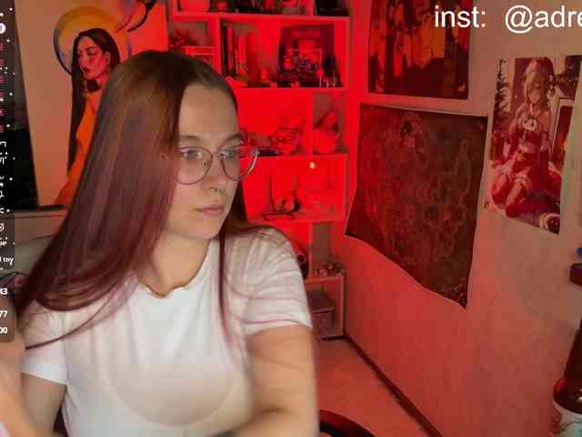 Kushina webcam