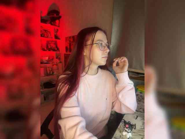 Kushina webcam