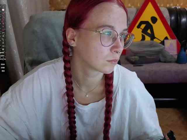 Модель: Kushina