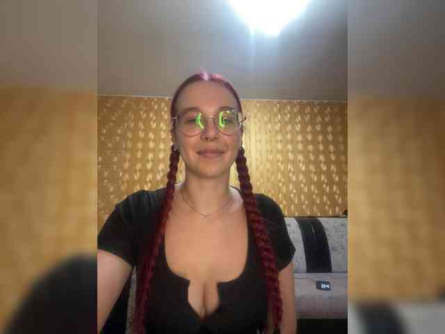 Kushina webcam