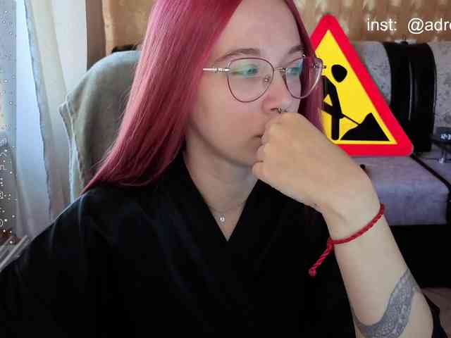 Kushina webcam