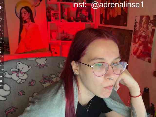 Kushina webcam