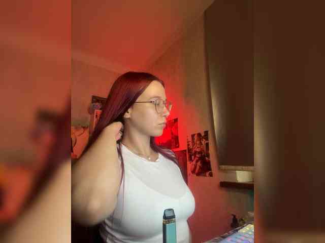 Kushina webcam