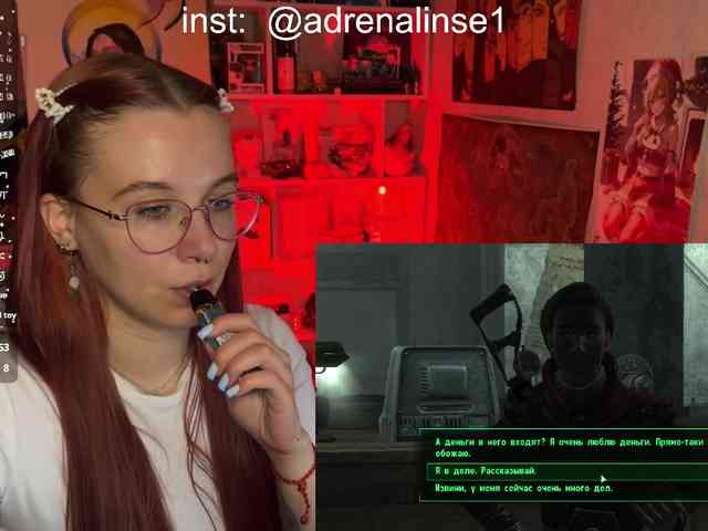 Kushina webcam
