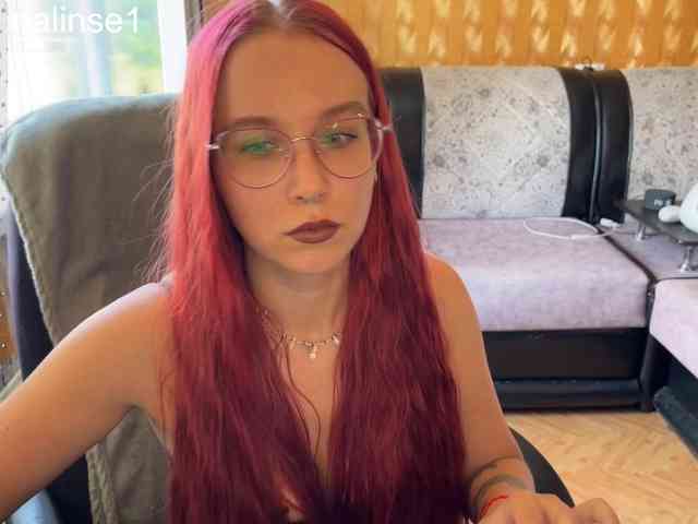Kushina webcam