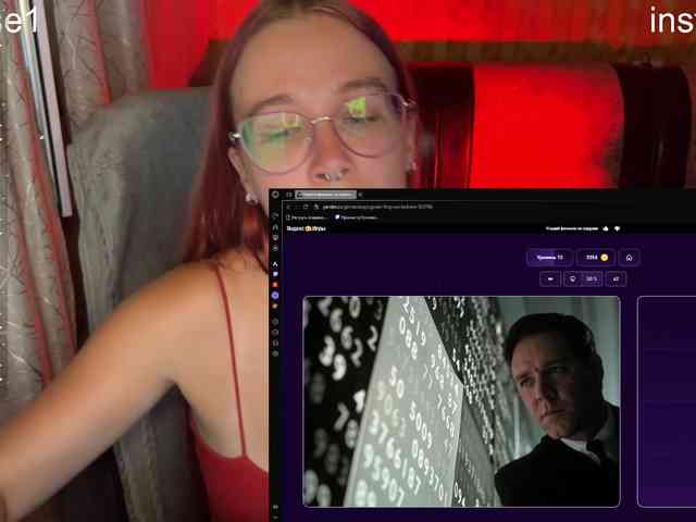 Kushina webcam