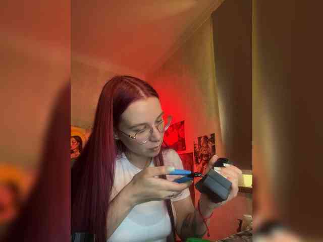 Kushina webcam