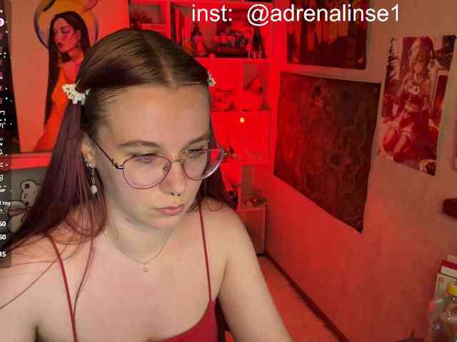 Kushina webcam