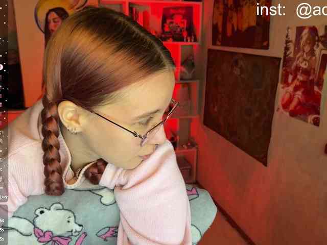 Kushina webcam