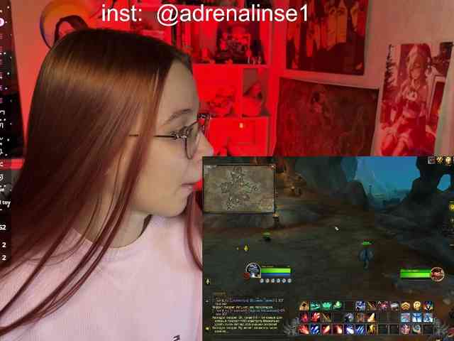 Kushina webcam